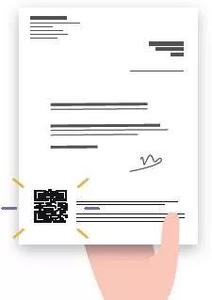 prescriptionelectronique1